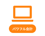 仕訳データをマスター参照で抽出